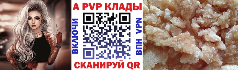 Наркошоп купить ГАШ COCAIN Мефедрон Амфетамин Бошки Шишки Солигалич