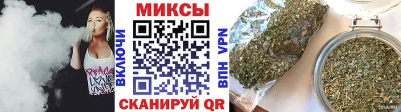 БУТИРАТ жидкий экстази  Купить закладки  Солигалич 
