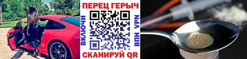 Купить где  Солигалич  Героин Афган 