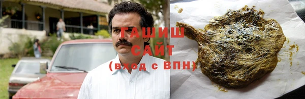 MDMA Кукмор