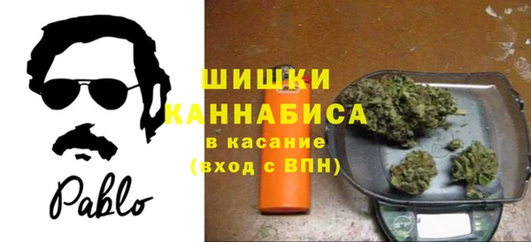MDMA Кукмор