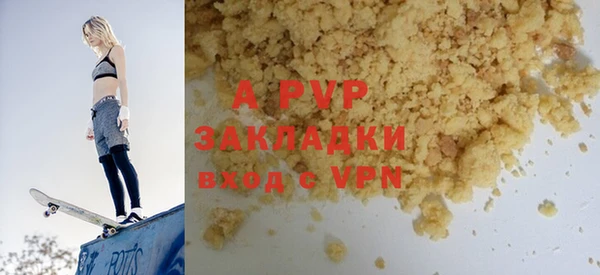 MDMA Кукмор