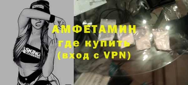 MDMA Кукмор