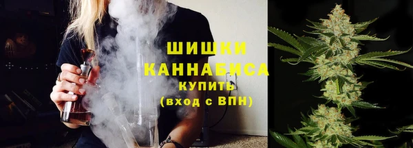 MDMA Кукмор