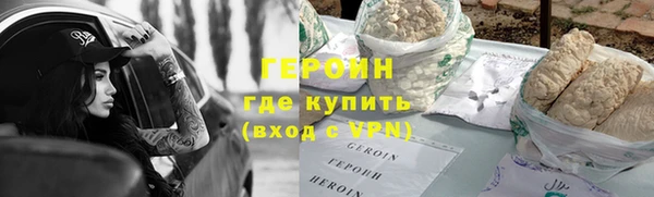 MDMA Кукмор