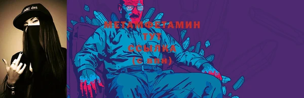 MDMA Кукмор