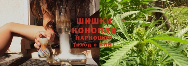 2c-b Куйбышев