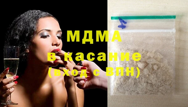 сатива Кулебаки