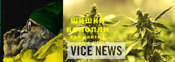 MDMA Кукмор
