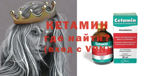 MDMA Кукмор