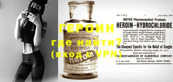 MDMA Кукмор