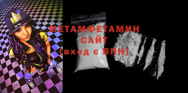 MDMA Кукмор