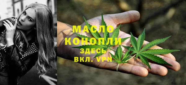 MDMA Кукмор