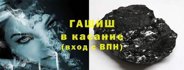 сатива Кулебаки
