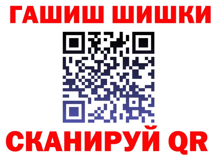 ТГК концентрат зеркало площадка мега Солигалич