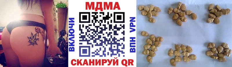Купить закладки  Солигалич  MDMA crystal 