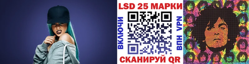 Купить где  Солигалич  Марки 25I-NBOMe 1,5мг 