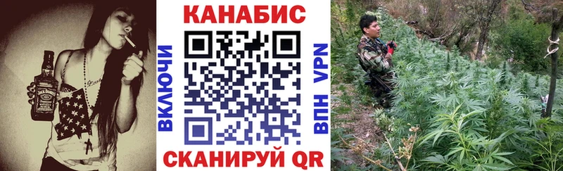 Марихуана гибрид  Купить  Солигалич 